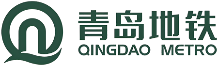 青岛