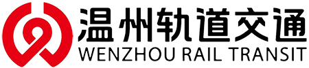 温州