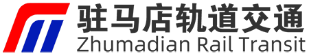 驻马店